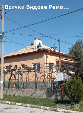 Ремонт на покриви в Цялата страна, снимка 6 - Ремонти на покриви - 50860986