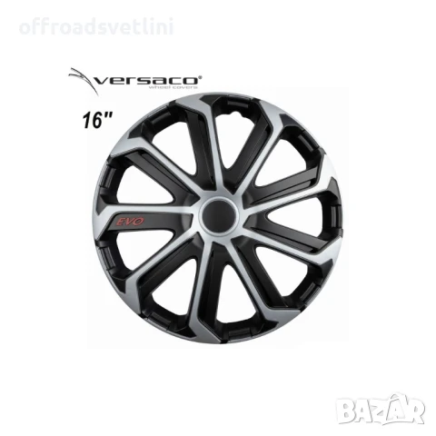 Versaco Slovakia Тасове за джанти 16'' Versaco EVO BLACK SILVER