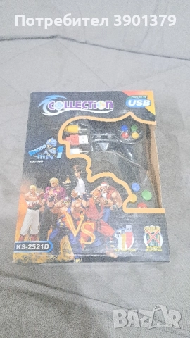 Продавам Джойстик