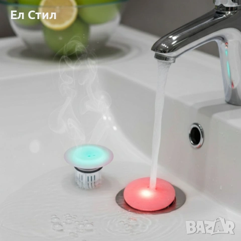Дренажен капак с аромат и LED светлина, снимка 5 - Други стоки за дома - 53589971