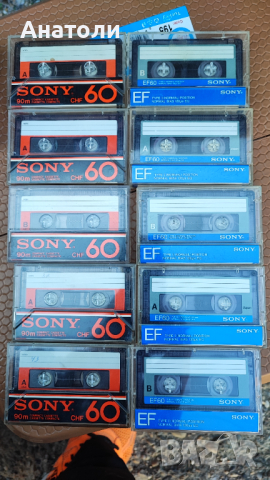 Аудио касети  SONY , снимка 1 - Аудио касети - 44879171