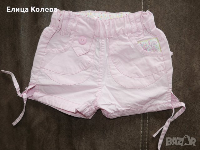 Нови къси панталонки 3 м, снимка 1 - Панталони и долнища за бебе - 40436009