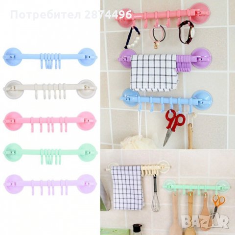 2087 Стенна закачалка с 6 бр. подвижни куки за баня или кухня, снимка 3 - Други стоки за дома - 34988900
