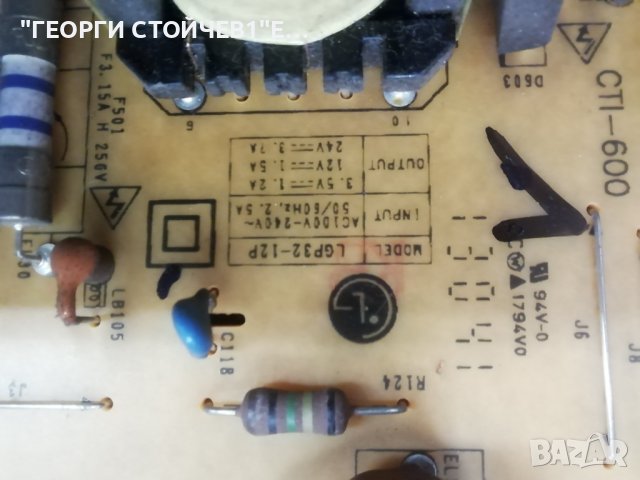 32CS460  EAX64910001(1.0) EAX64604501(1.7)  6870C-0313C  LC320WXN  6632L-0637A LC320WXN(SC)(A4), снимка 7 - Части и Платки - 43869414