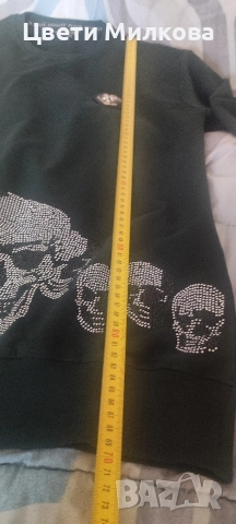 Мъжка блуза Philip Plain , снимка 8 - Блузи - 52858881