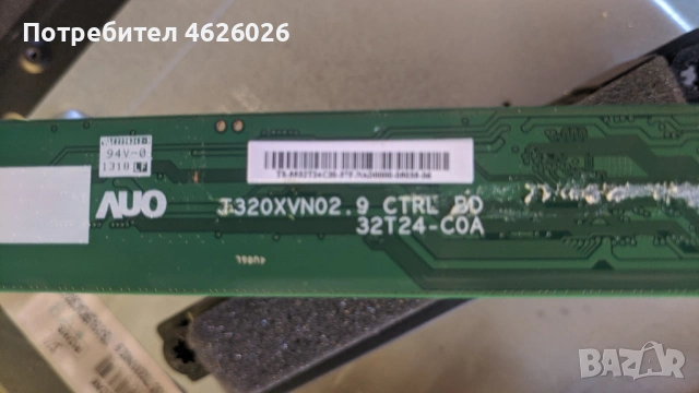 NEO LED-32D200-TP.SIS231.P83 , снимка 6 - Части и Платки - 53250117