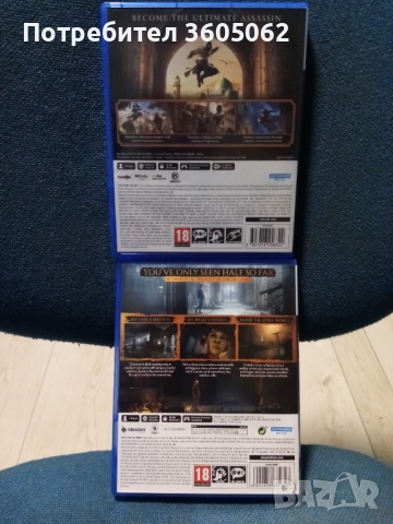 Игри за ps 5 , снимка 2 - Игри за PlayStation - 52900155