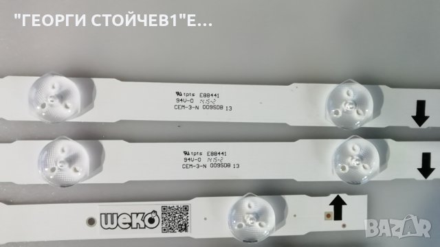 2014SVS55_3228_R05_REV1.1_14011NHF   -   SAMSUNG 55"                       , снимка 6 - Части и Платки - 28736319