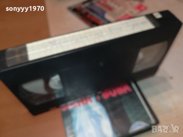 LEPA BRENA-VHS VIDEO TAPE 2010251907, снимка 18 - Други музикални жанрове - 52121648