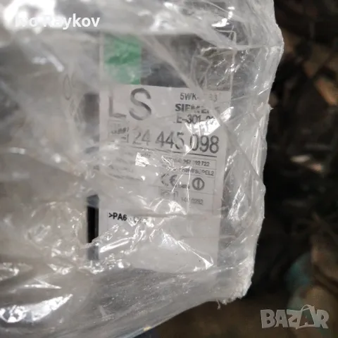 Еку , компютър, Имобилайзер за Opel Astra G, Zafira A 24445098, 24 445 098, 5WK4763, снимка 5 - Части - 48018716