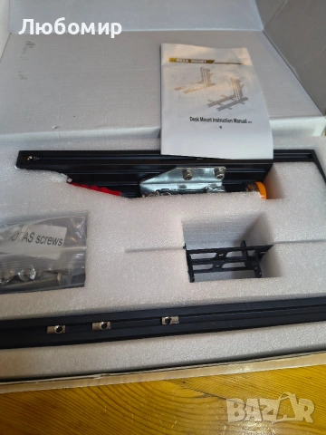 MEZA-Настолни стойки Hotas стойка, съвместима с повечето HOTAS устройства , снимка 3 - Други игри и конзоли - 53424045