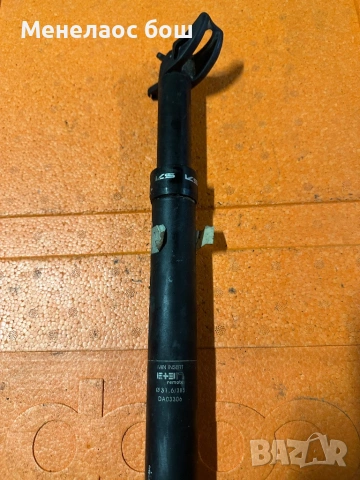 Хидравлично колче, снимка 3 - Аксесоари за велосипеди - 53175051