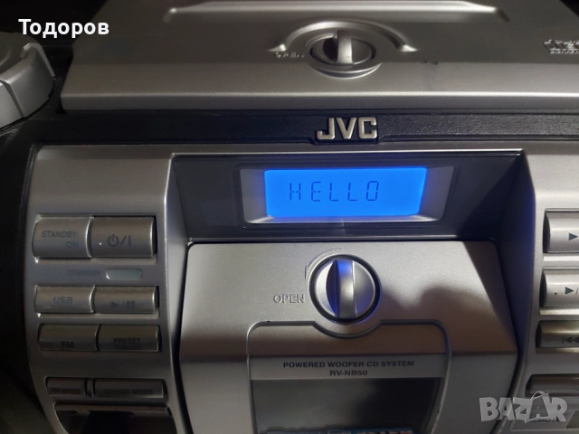 JVC RV-NB50 Powered Woofer CD System , снимка 5 - Радиокасетофони, транзистори - 52164172