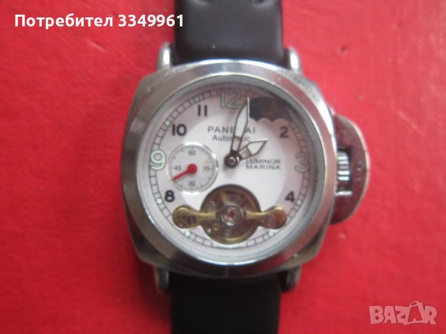 Уникален швейцарски часовник автомат , снимка 2 - Мъжки - 36788585