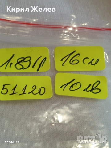 Елегантна сребърна гривна спираловидна двойна майсторска ръчна изработка 51120, снимка 11 - Гривни - 52833848