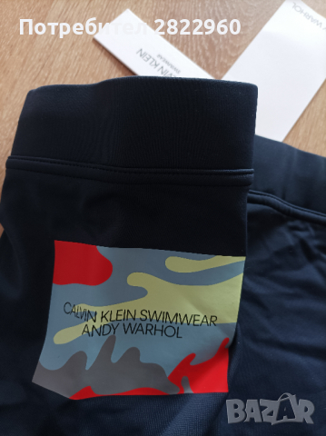 Calvin Klein мъжки бански M размер, снимка 5 - Бански - 36381488