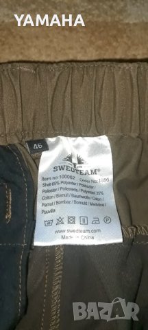 Swedteam  Мъжки  Ловен  Панталон 46, снимка 4 - Панталони - 50676774