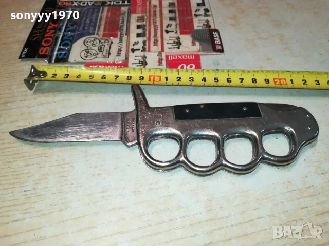 БОКС-НОЖ 1107251608