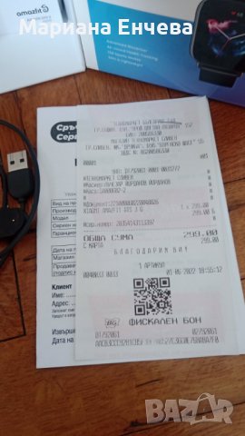 Смарт Часовник   Xiaomi Amazfit GTS 3 G, снимка 5 - Смарт часовници - 40830229