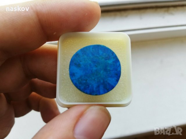 Естествени минерали - Лазурит, Рубин, Яспис, Амазонит, Цитрин, Ейлат, Аметист, снимка 14 - Други - 27745260