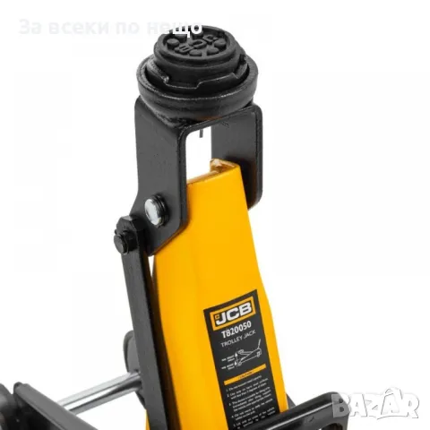 Крик крокодил 2 тона 135 – 340 мм JCB, снимка 4 - Други инструменти - 50366578