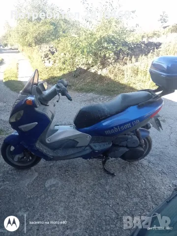 продавам скутер, снимка 4 - Мотоциклети и мототехника - 47665256