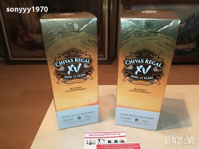 CHIVAS REGAL 15-2БР ПРАЗНИ КУТИИ ЗА КОЛЕКЦИЯ 1307221406, снимка 9 - Колекции - 37377451