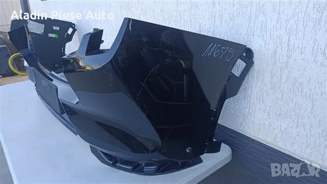 Задна броня Ford Mustang MACH-E година 2021 2022 2023 2024 код LJ8B-17D781-A , снимка 5 - Аксесоари и консумативи - 49554662