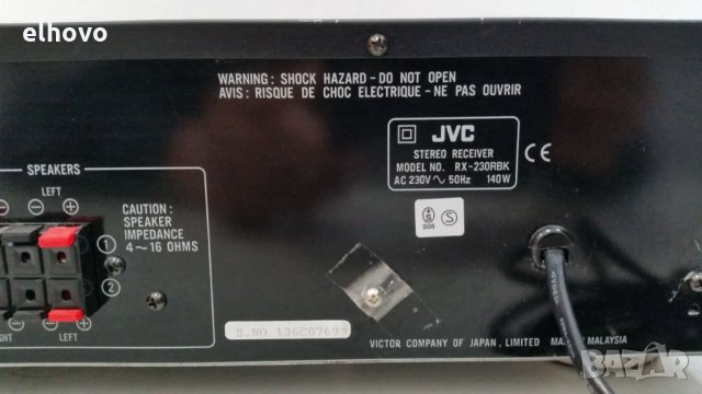 Ресивър JVC RX-230R, снимка 5 - Ресийвъри, усилватели, смесителни пултове - 27948685