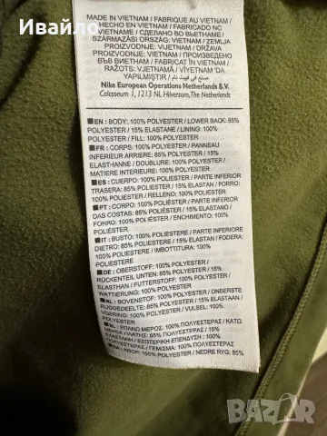 Nike Aerolayer Running Vest Men's., снимка 5 - Якета - 48546042