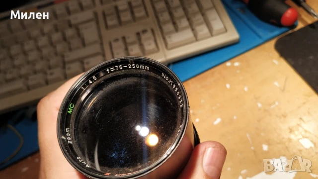ретро обектив Super Ozeck II 75-250mm FD mount , снимка 5 - Обективи и филтри - 51145114