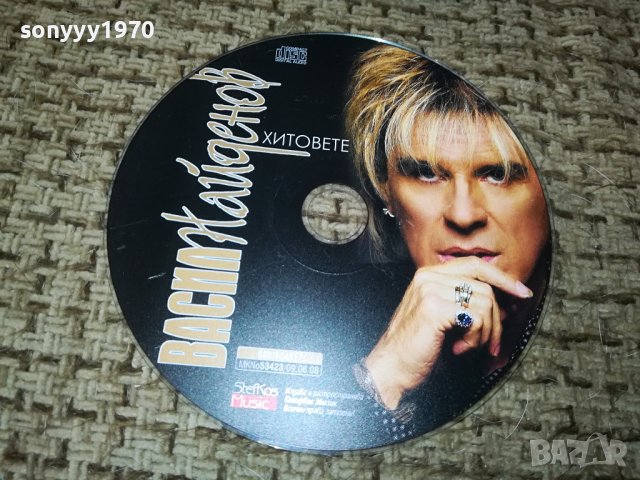SOLD OUT-ВАСИЛ НАЙДЕНОВ ЦД 0512231144, снимка 3 - CD дискове - 43281821