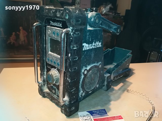 makita bmr100 radio 0606211638, снимка 5 - Радиокасетофони, транзистори - 33123158