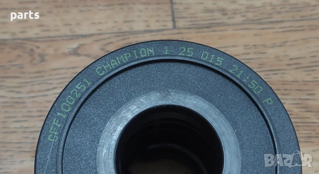Горивен Филтър Рено 19 - Ситроен - Пежо - Champion CFF100521 - 125015, снимка 4 - Части - 53217791