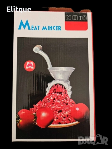 Ръчна месомелачка от неръждаема стомана Pelitte, снимка 5 - Други - 52903580