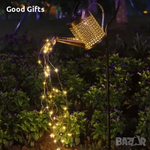 Градинска соларна лампа Лейка, Соларна Лейка, снимка 2 - Соларни лампи - 50205775