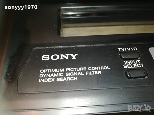 sony slv-e811vc da pro 4 head stereo video-germany 1304211010, снимка 12 - Плейъри, домашно кино, прожектори - 32527336