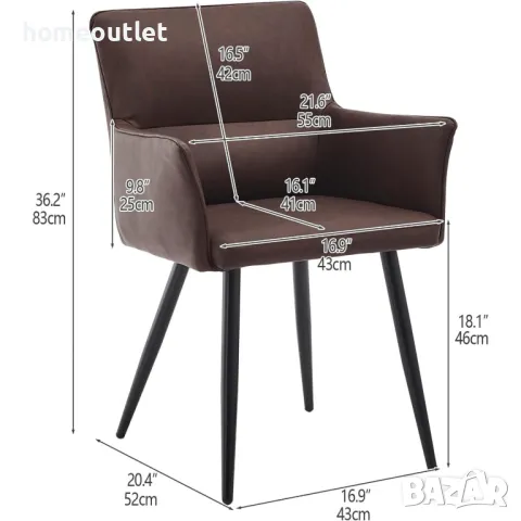 Висококачествени трапезни столове тип кресло, к-т от 2бр C-U-DC-A0325BR , снимка 6 - Столове - 48994377