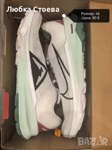 Мъжки маратонки , снимка 3 - Маратонки - 52957866