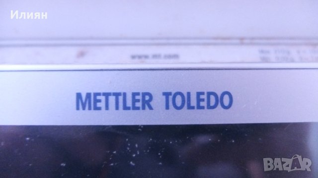 Лабораторна везна, снимка 8 - Лаборатория - 27628435