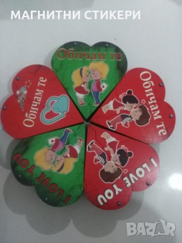 Картички индивидуални поръчки минимална бройка 1000 оферта, снимка 18 - Картини - 24161111