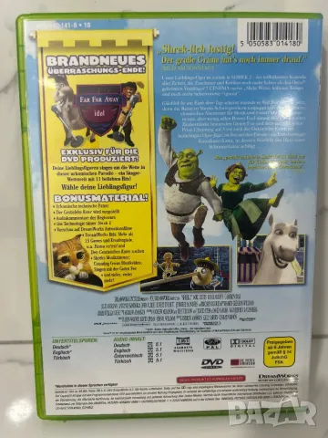 Шрек 2 (DVD, 2004) широкоекранен Германия, снимка 2 - DVD филми - 49367240