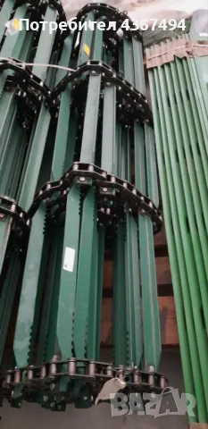 AZ49437 Транспортьор за наклонена камера