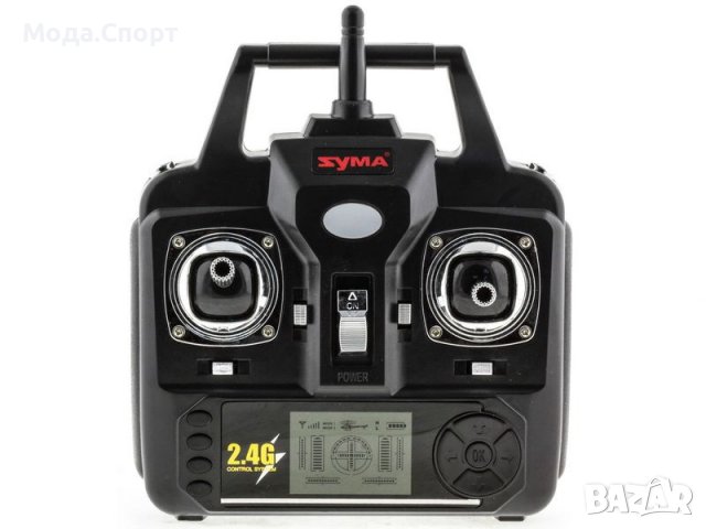 Syma s39 Raptor Детски Хеликоптер Дистанционно Управление Играчка НОВ, снимка 6 - Влакчета, самолети, хеликоптери - 38752583