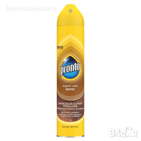 Pronto Аерозол Класик Лимон, 300 Мл., снимка 1
