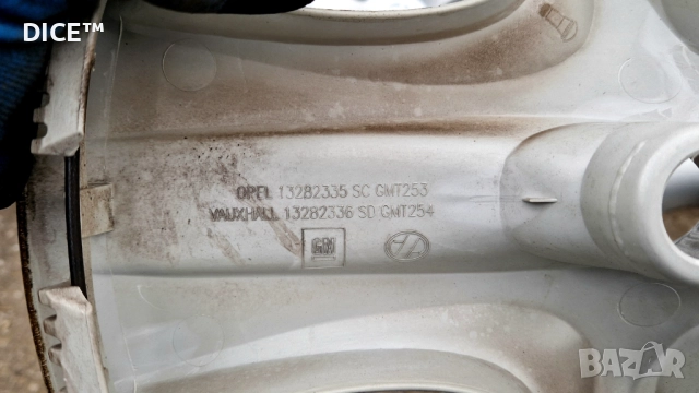 Опел 16 тасове за железни джанти Opel Astra Vectra Zafira. , снимка 4 - Аксесоари и консумативи - 52477998