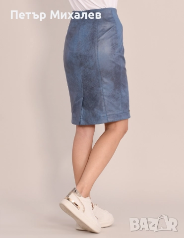 Промоцена - костюм с пола Роси, снимка 4 - Якета - 51582888