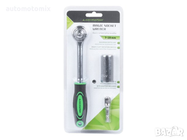 ТРЕСЧОТКА С УНИВЕРСАЛЕН НАКРАЙНИК,ПОЛША - 5802, снимка 2 - Аксесоари и консумативи - 43393017