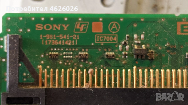 SONY KDL-49WE755-1-981-541-21-1-981-456-11 , снимка 7 - Части и Платки - 53250629