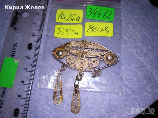 СТАРИННА ФИЛИГРАННА СРЕБЪРНА ВЪЗРОЖДЕНСКА БРОШКА РЪЧНА ИЗРАБОТКА 34412, снимка 6 - Антикварни и старинни предмети - 39507605